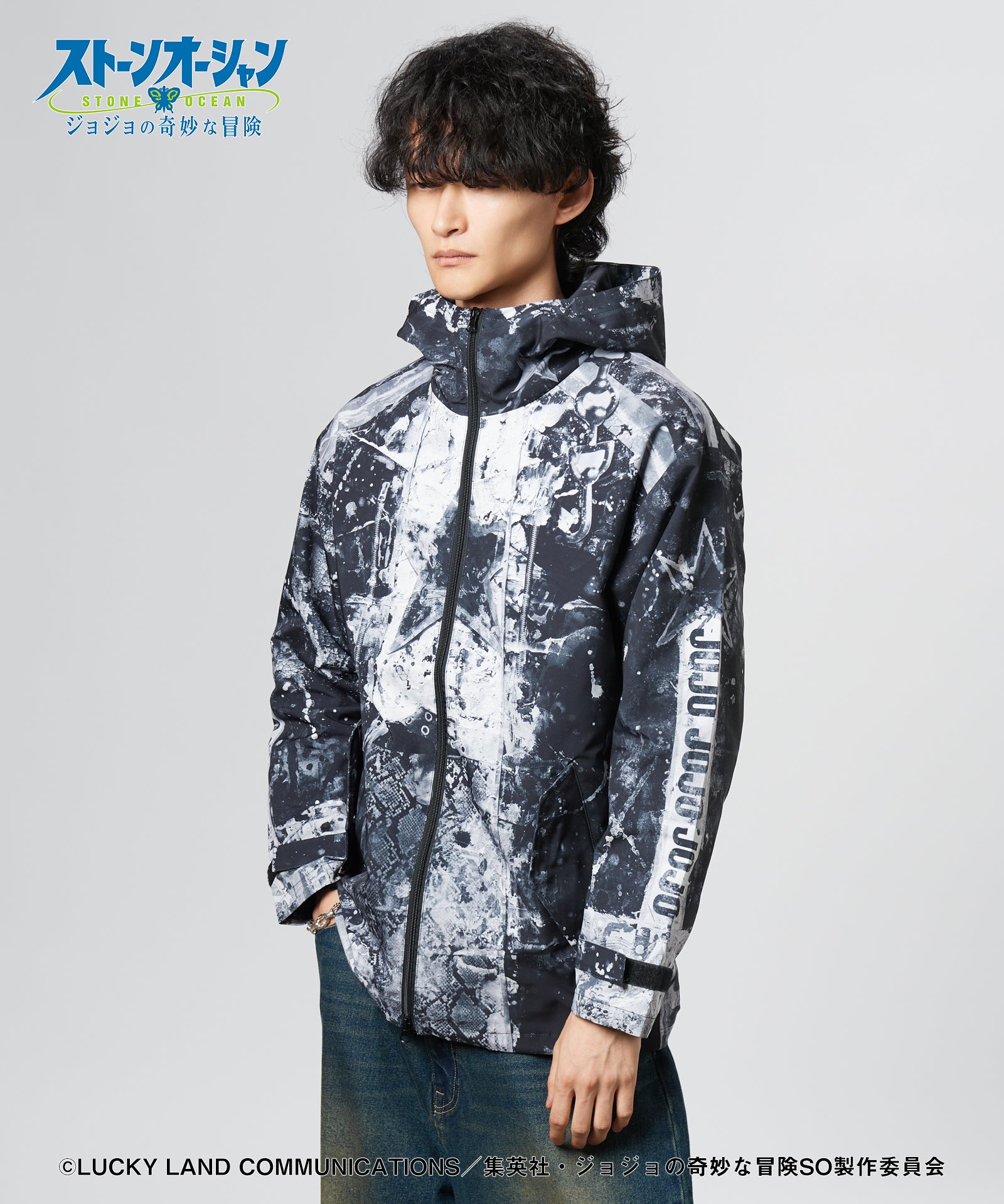 H:186 / C:85 / W:69 / H:88 着用サイズ:L