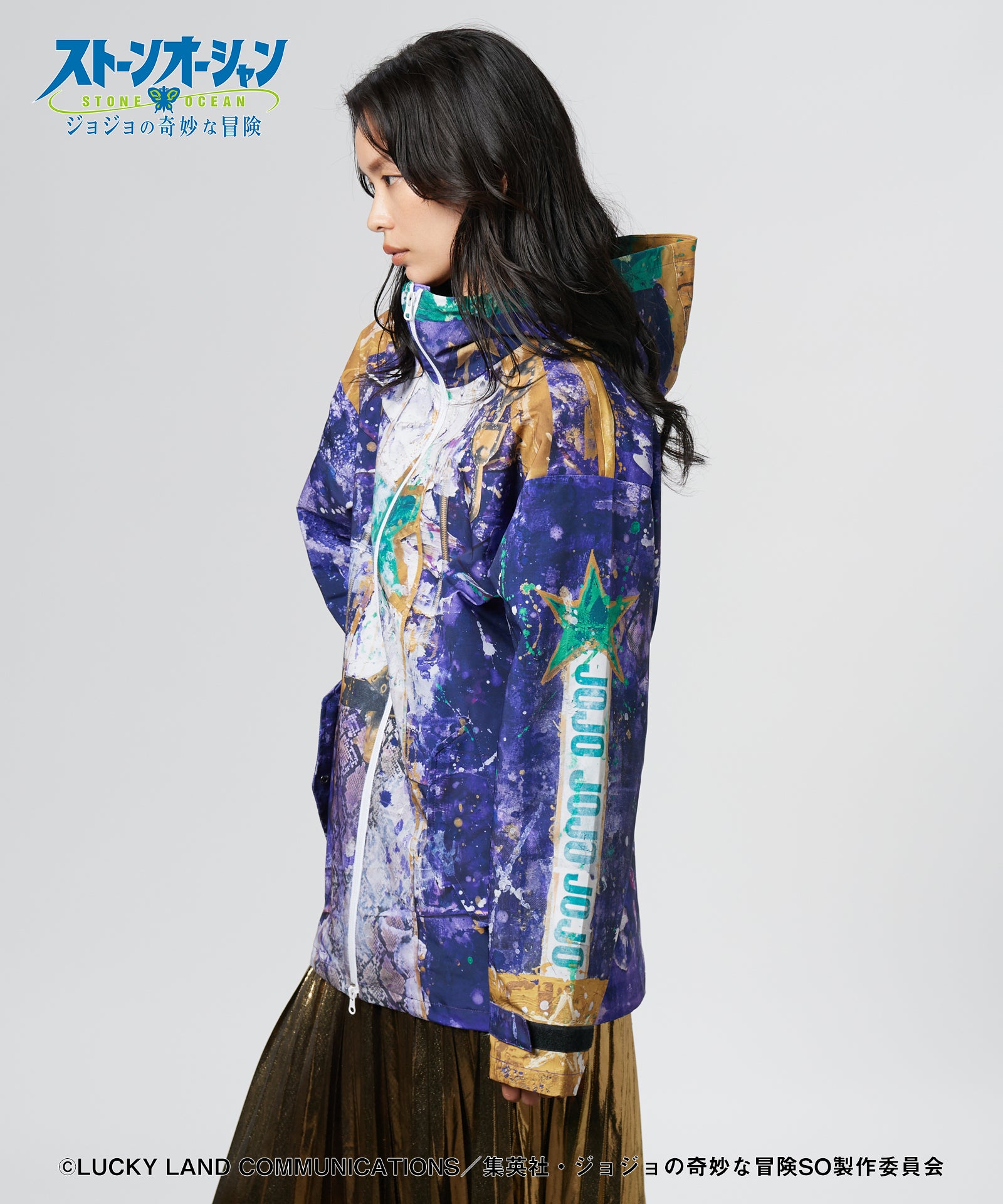 H:175 / C:79 / W:58 / H:86 着用サイズ:L