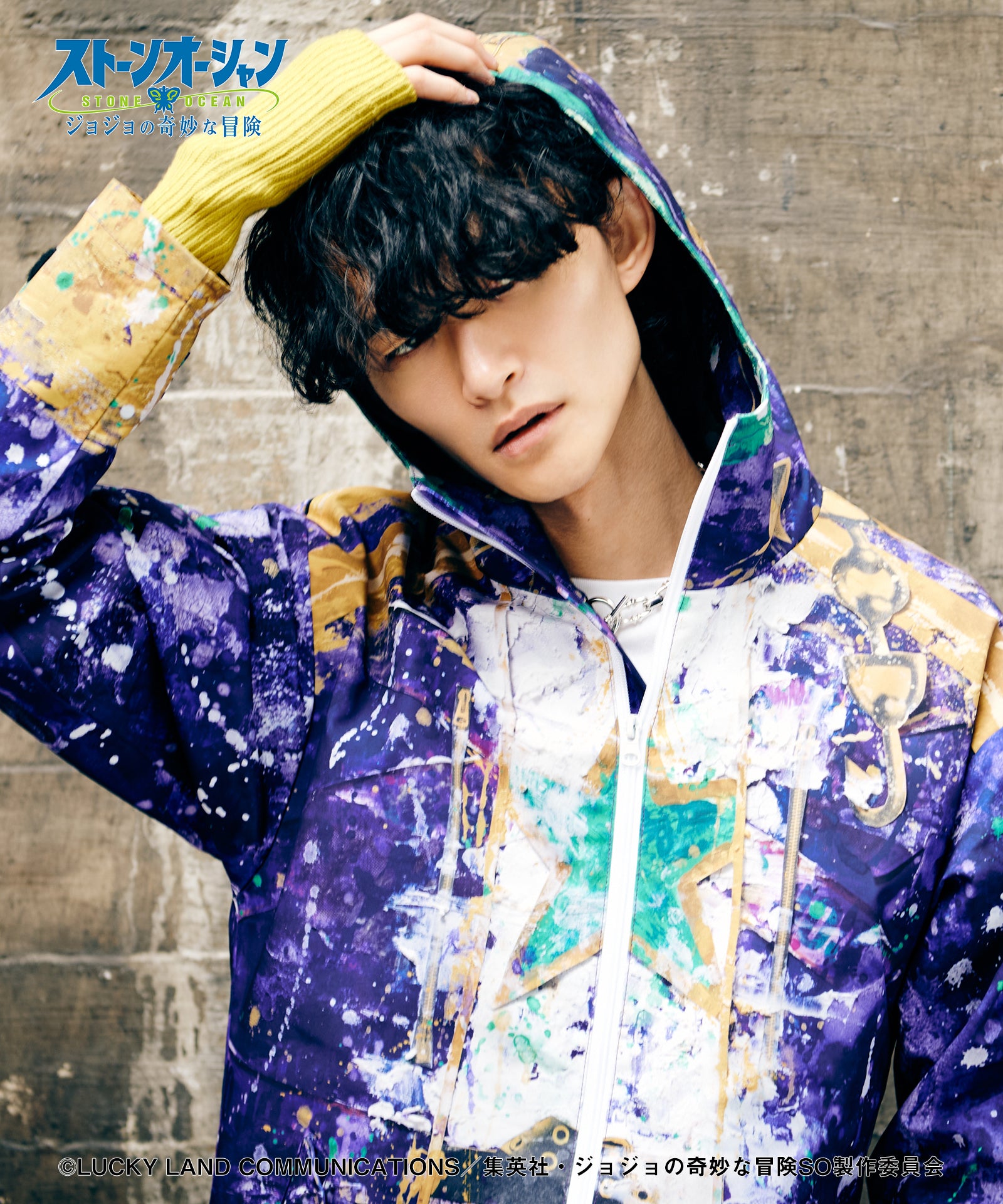 H:186 / C:85 / W:69 / H:88 着用サイズ:L