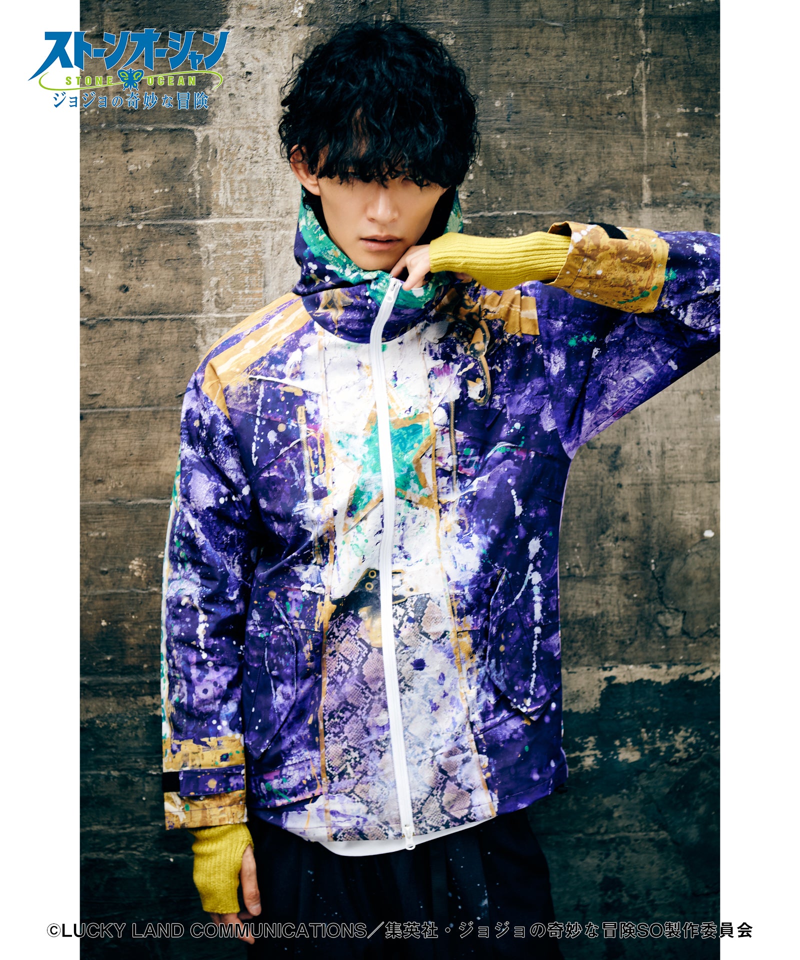 H:186 / C:85 / W:69 / H:88 着用サイズ:L