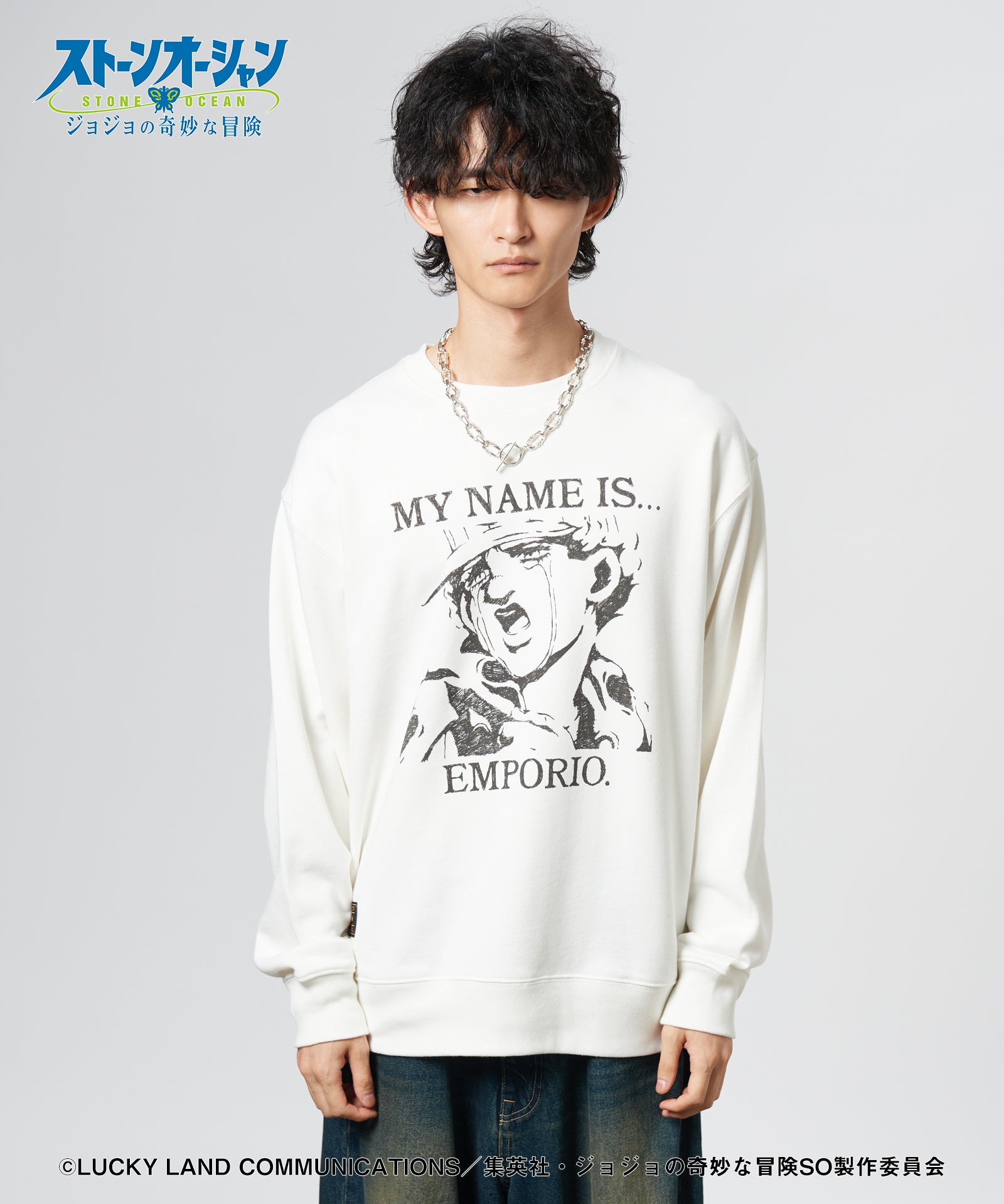 H:186 / C:85 / W:69 / H:88 着用サイズ:L