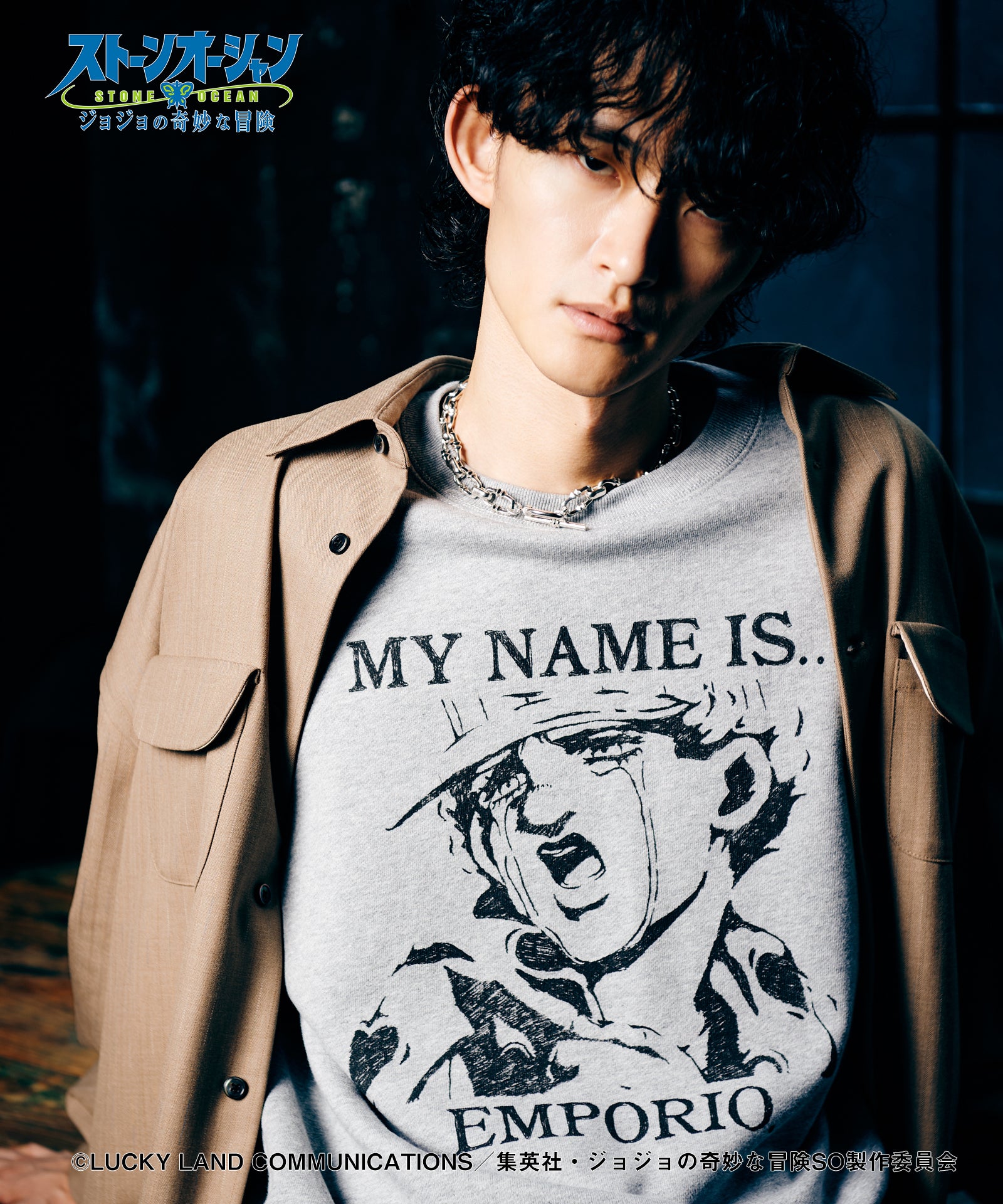 H:186 / C:85 / W:69 / H:88 着用サイズ:L