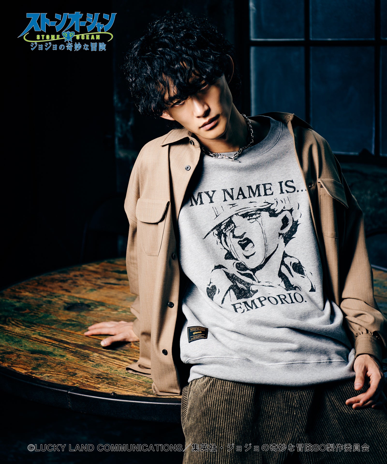 H:186 / C:85 / W:69 / H:88 着用サイズ:L