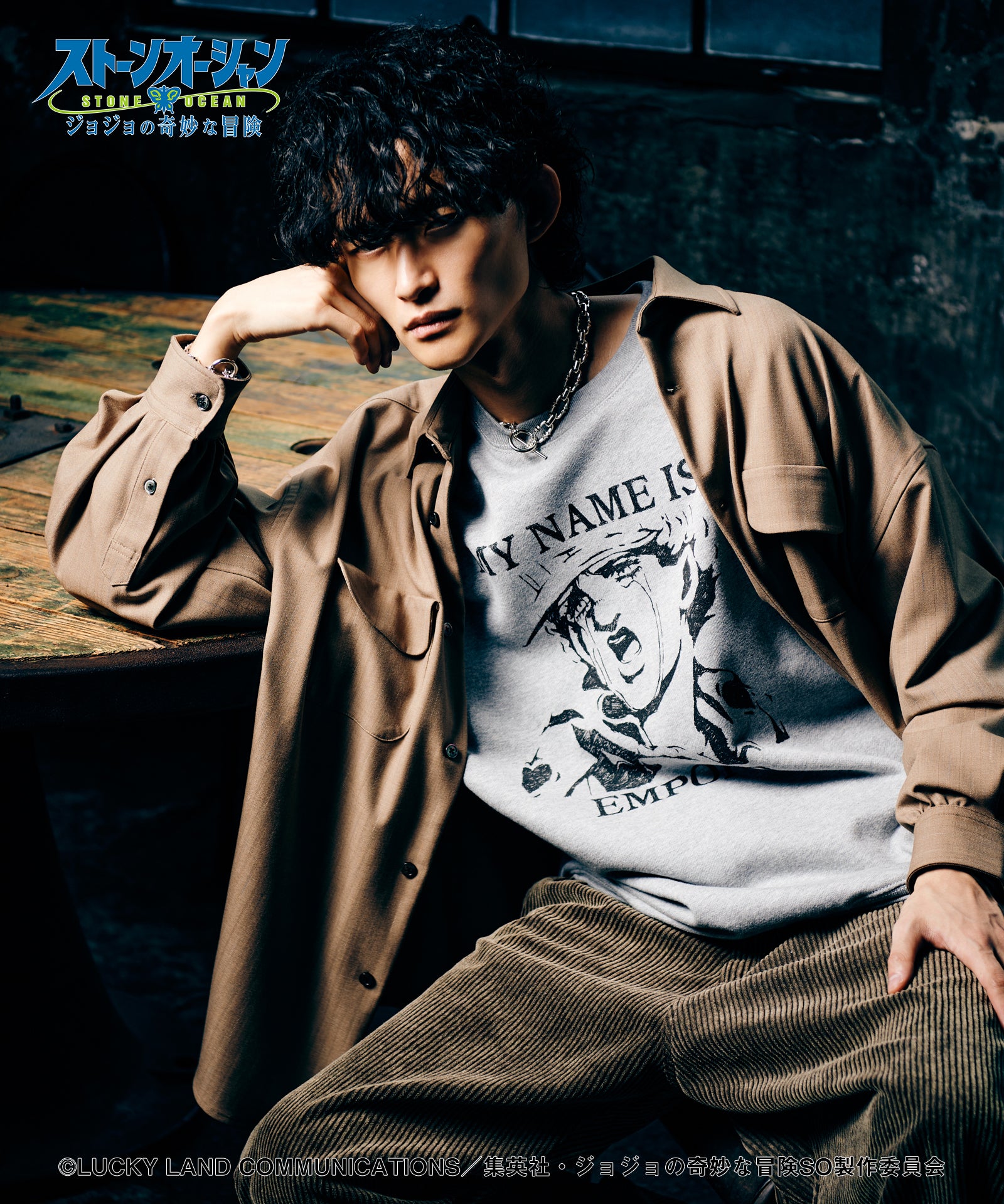 H:186 / C:85 / W:69 / H:88 着用サイズ:L