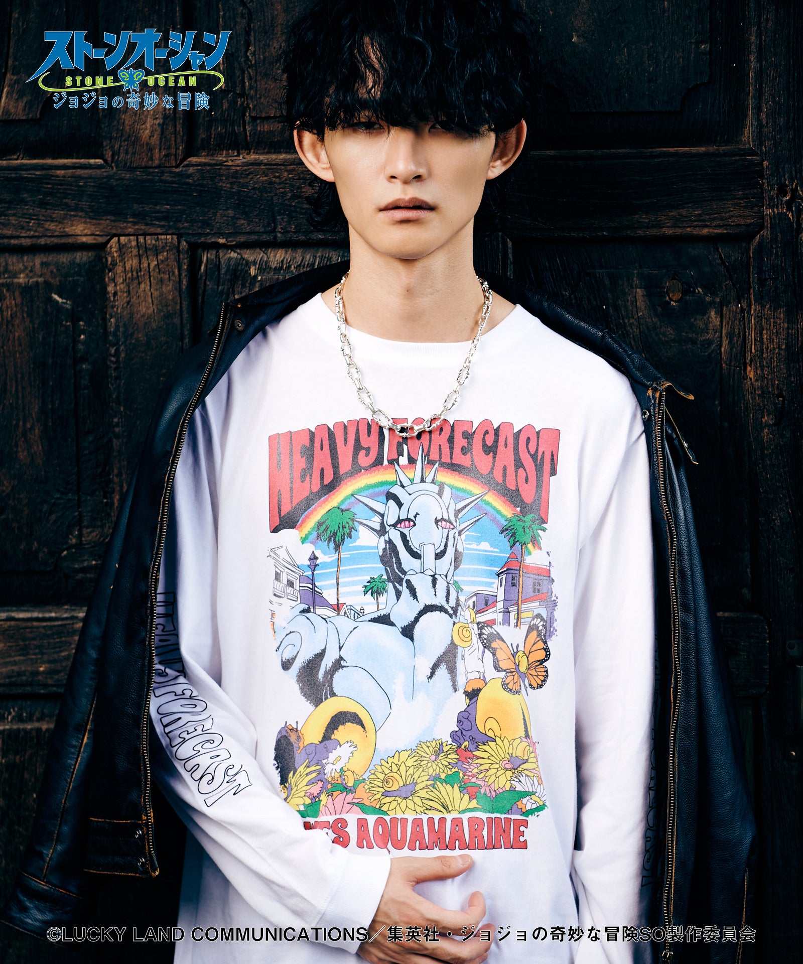 H:186 / C:85 / W:69 / H:88 着用サイズ:L