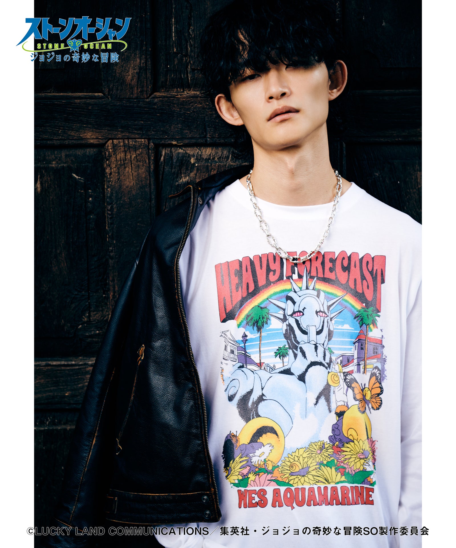 H:186 / C:85 / W:69 / H:88 着用サイズ:L