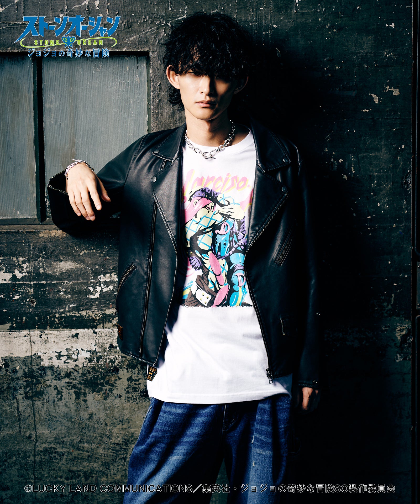 H:186 / C:85 / W:69 / H:88 着用サイズ:L