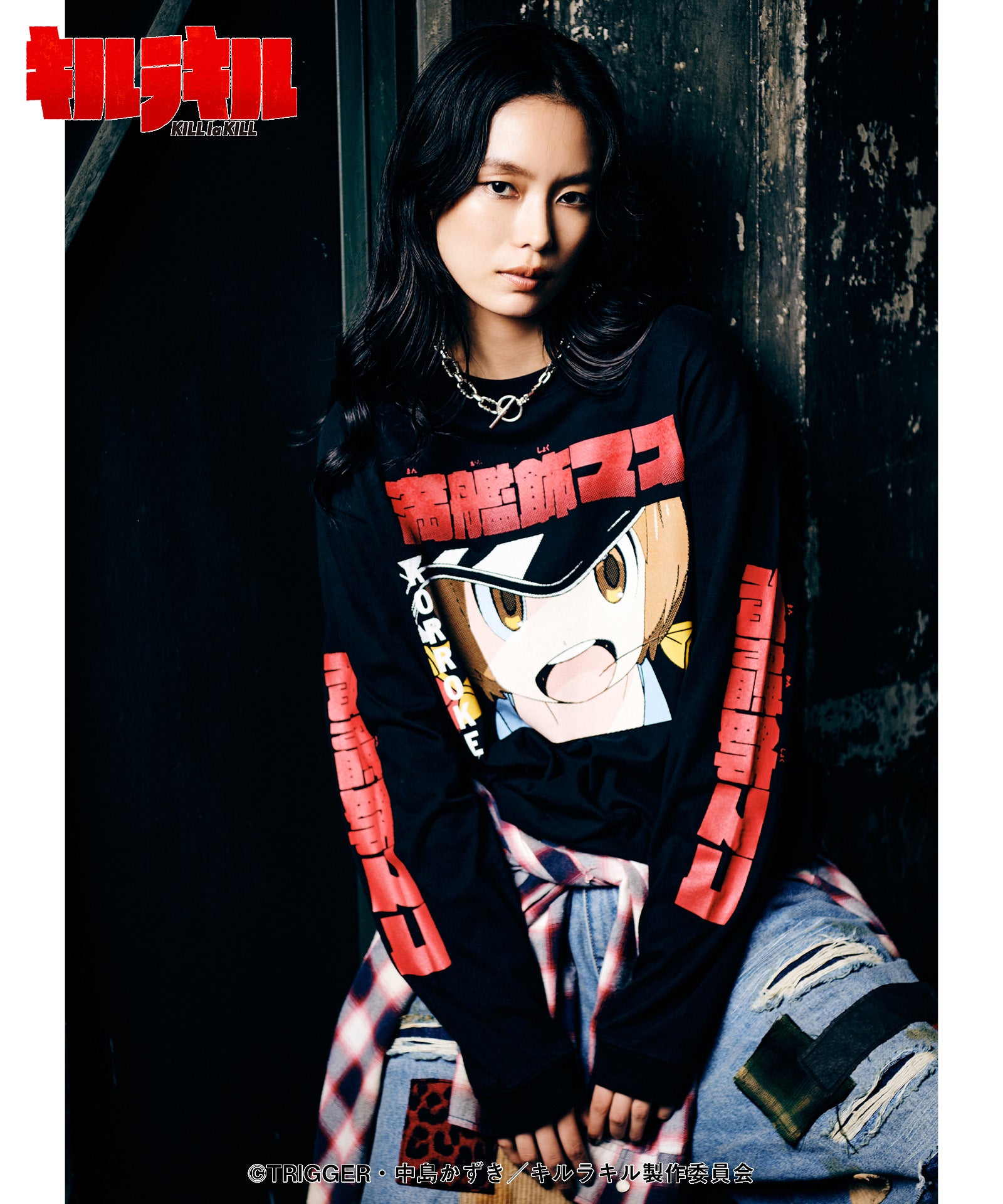 H:175 / C:79 / W:58 / H:86 着用サイズ:L