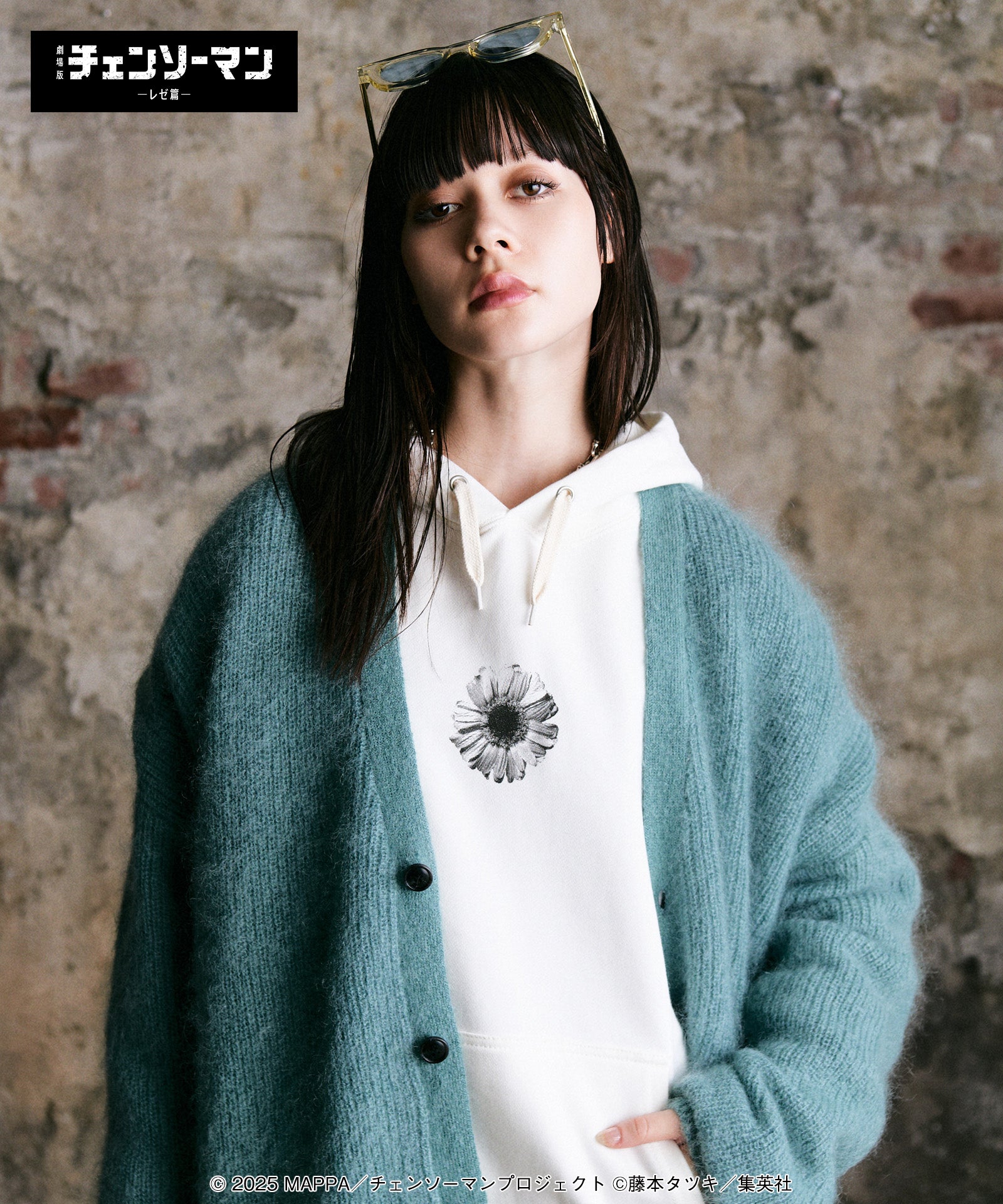 H:166 / C:80 / W:56 / H:86 着用サイズ:L