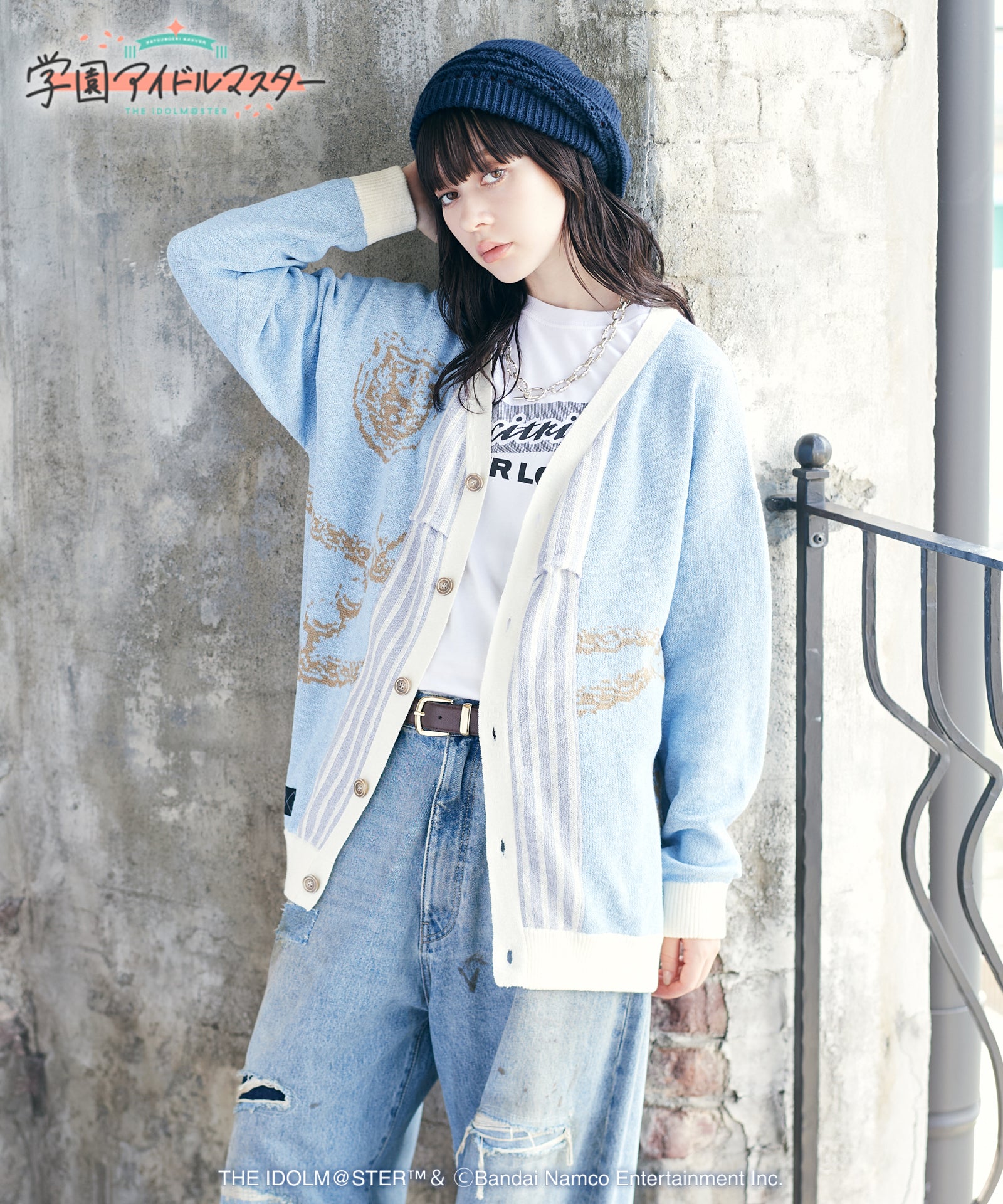 H:166 / C:80 / W:56 / H:86 着用サイズ:L