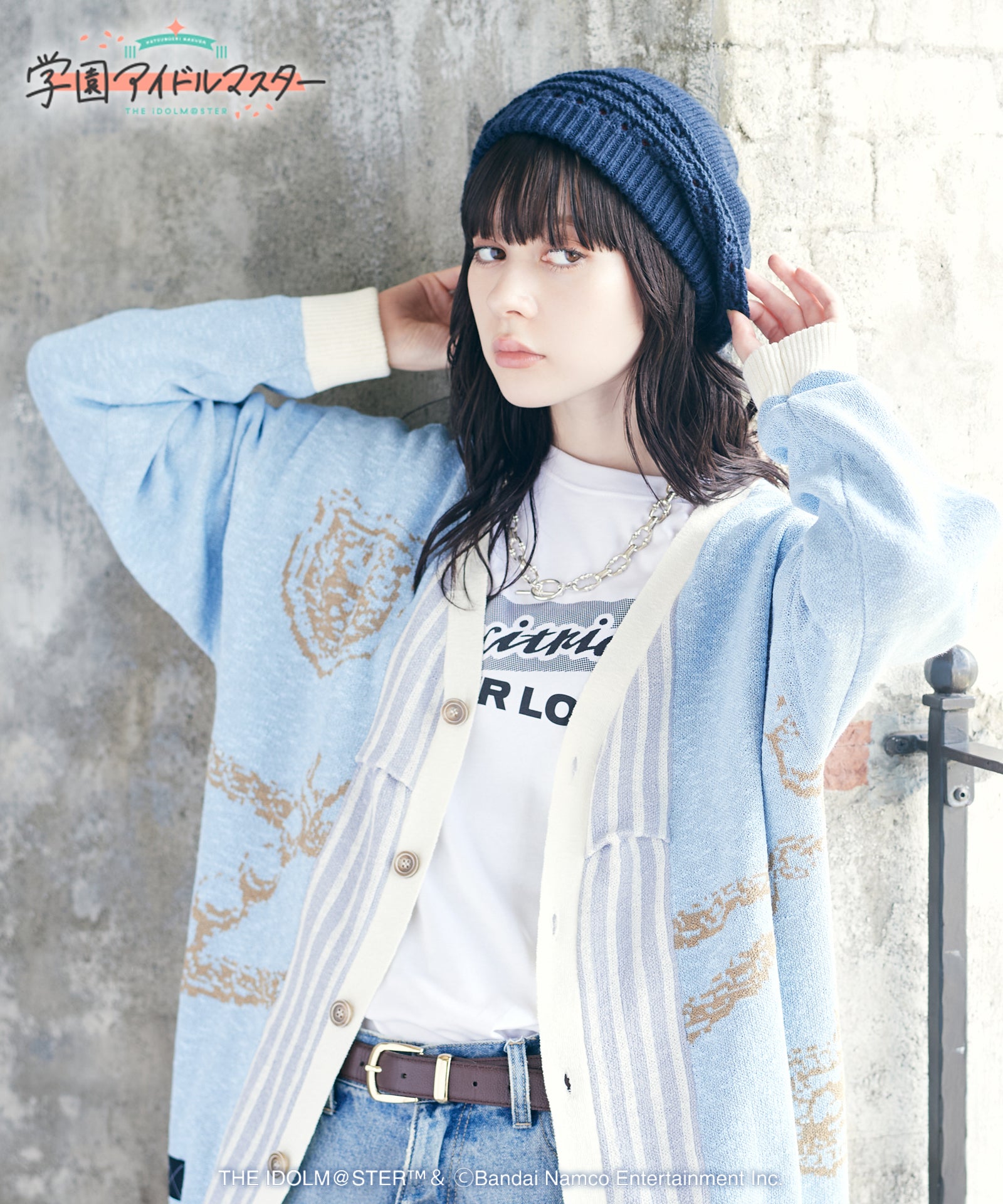 H:166 / C:80 / W:56 / H:86 着用サイズ:L