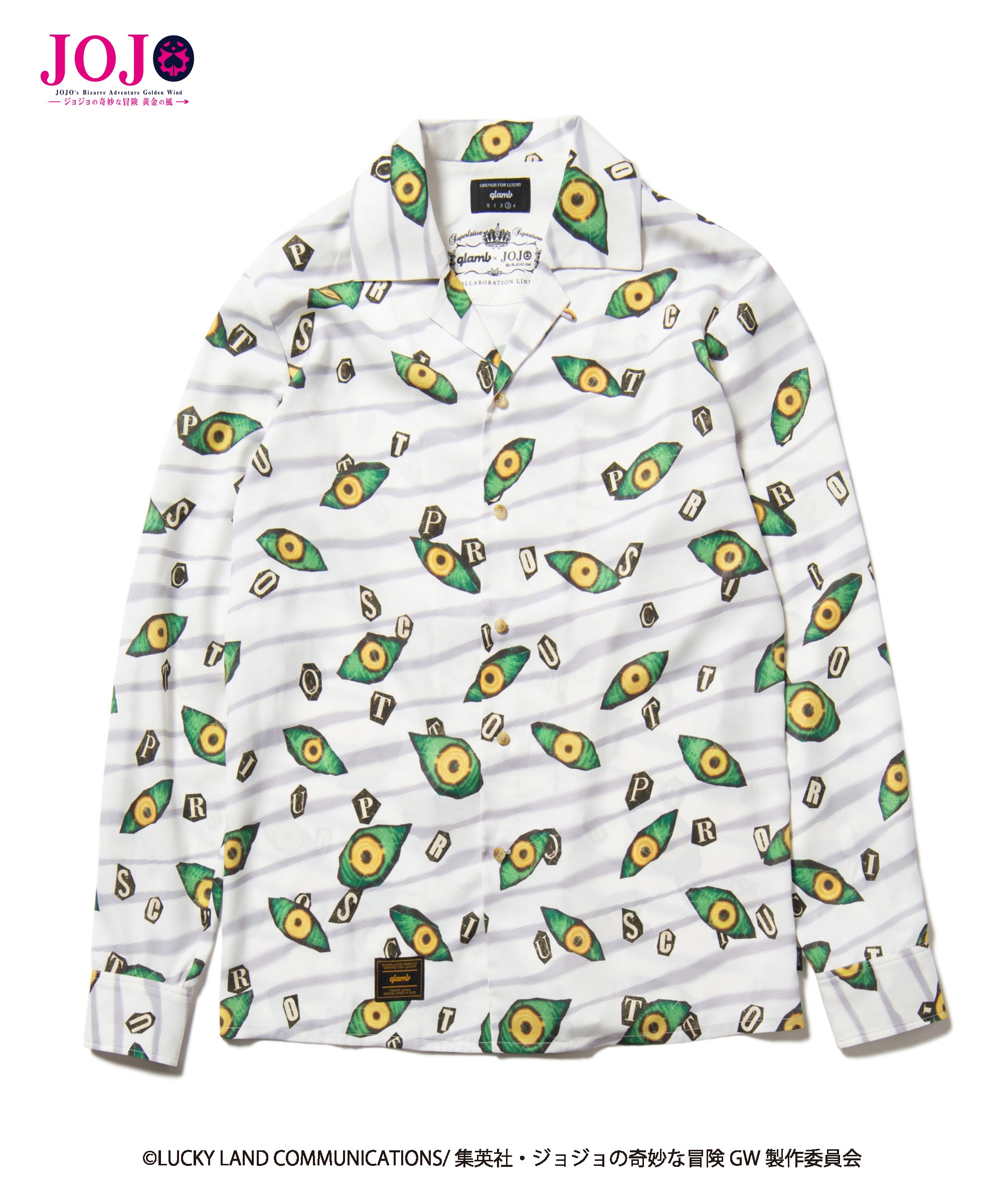 【極美品】glamb×ジョジョ プロシュート スタンド総柄シャツ　XL GB0120/JJ08 : Prosciutto's stand SH / プロシュートズスタンドシャツ