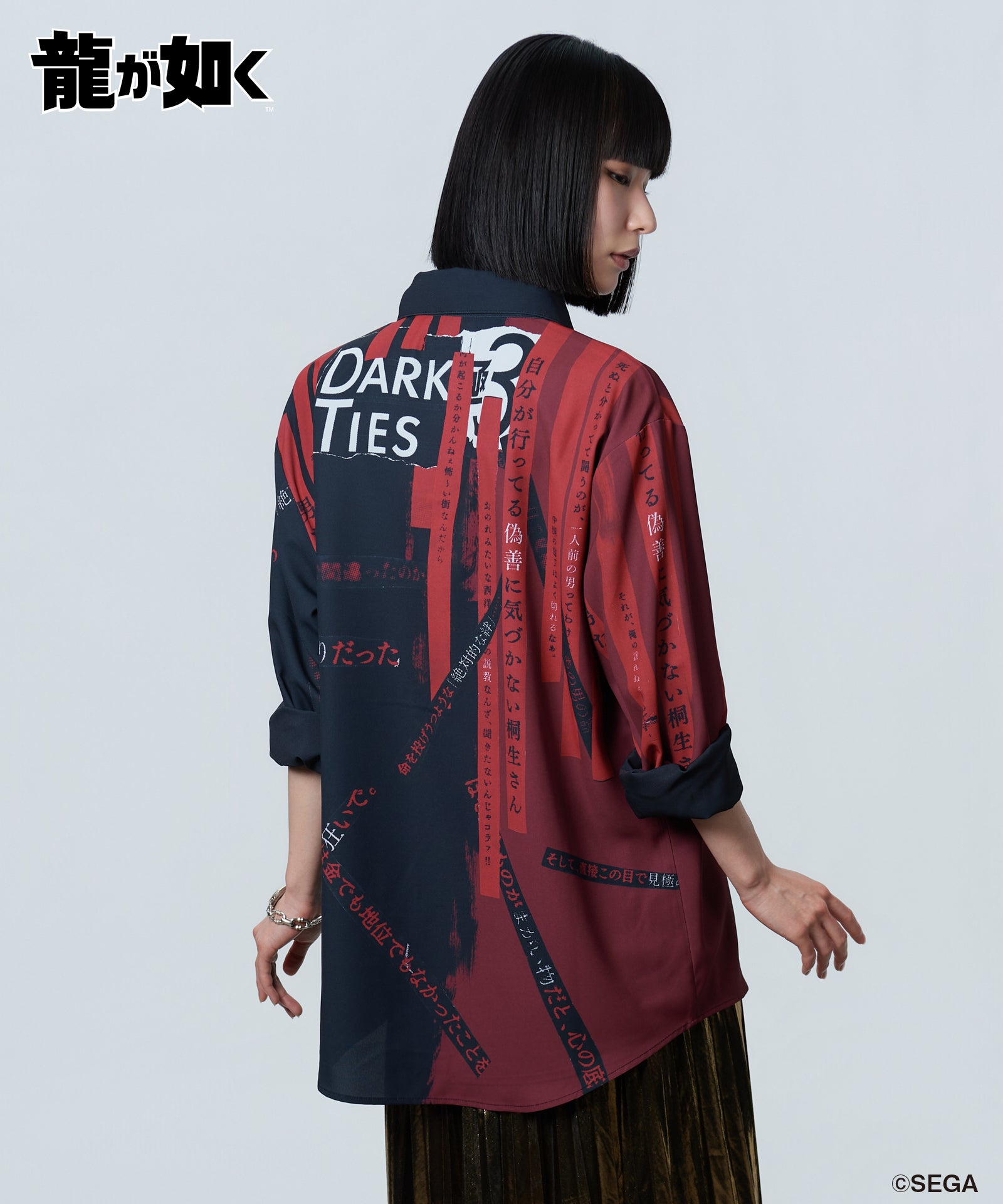 H:170 / C:77 / W:57 / H:81 着用サイズ:L