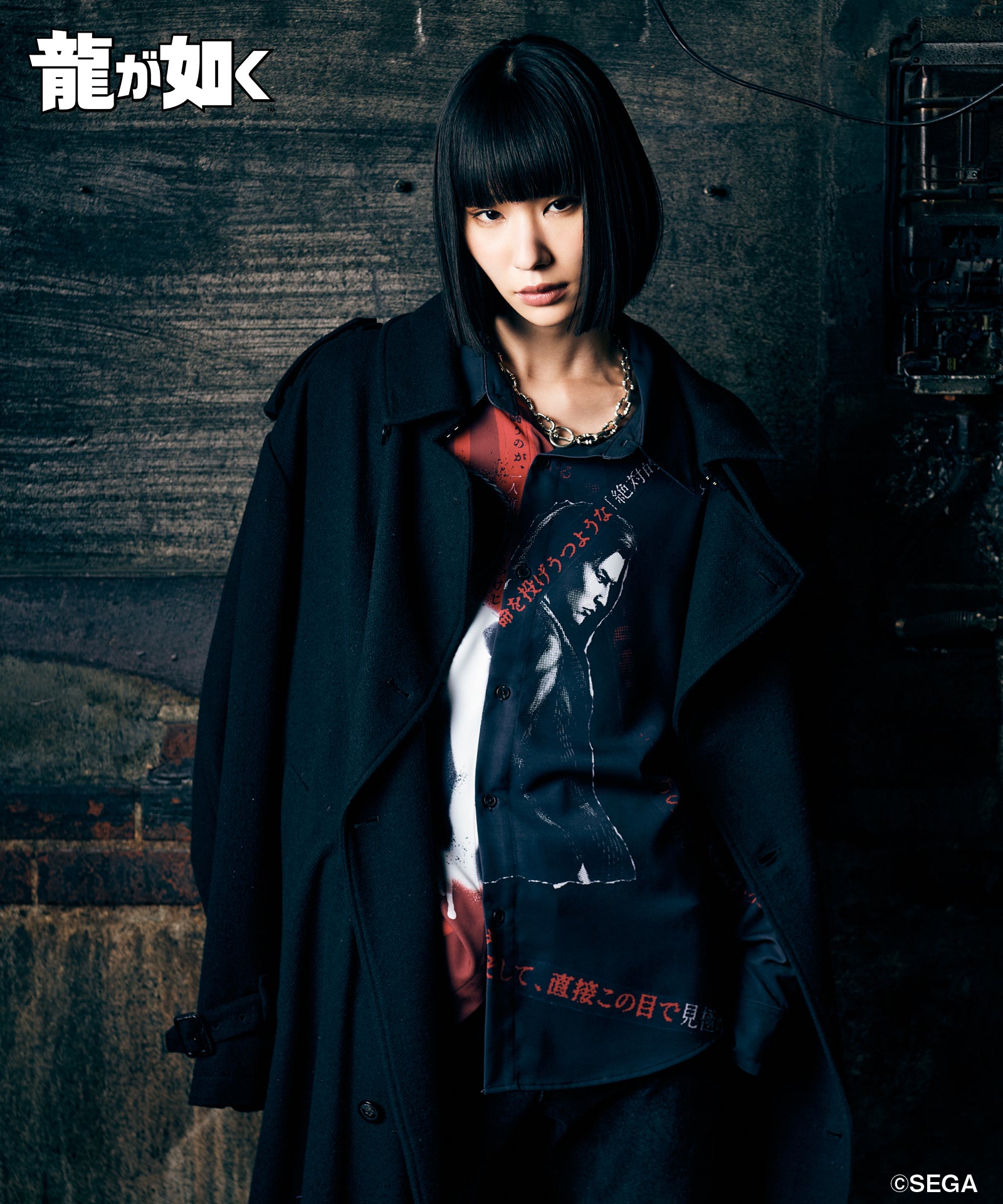 H:170 / C:77 / W:57 / H:81 着用サイズ:L