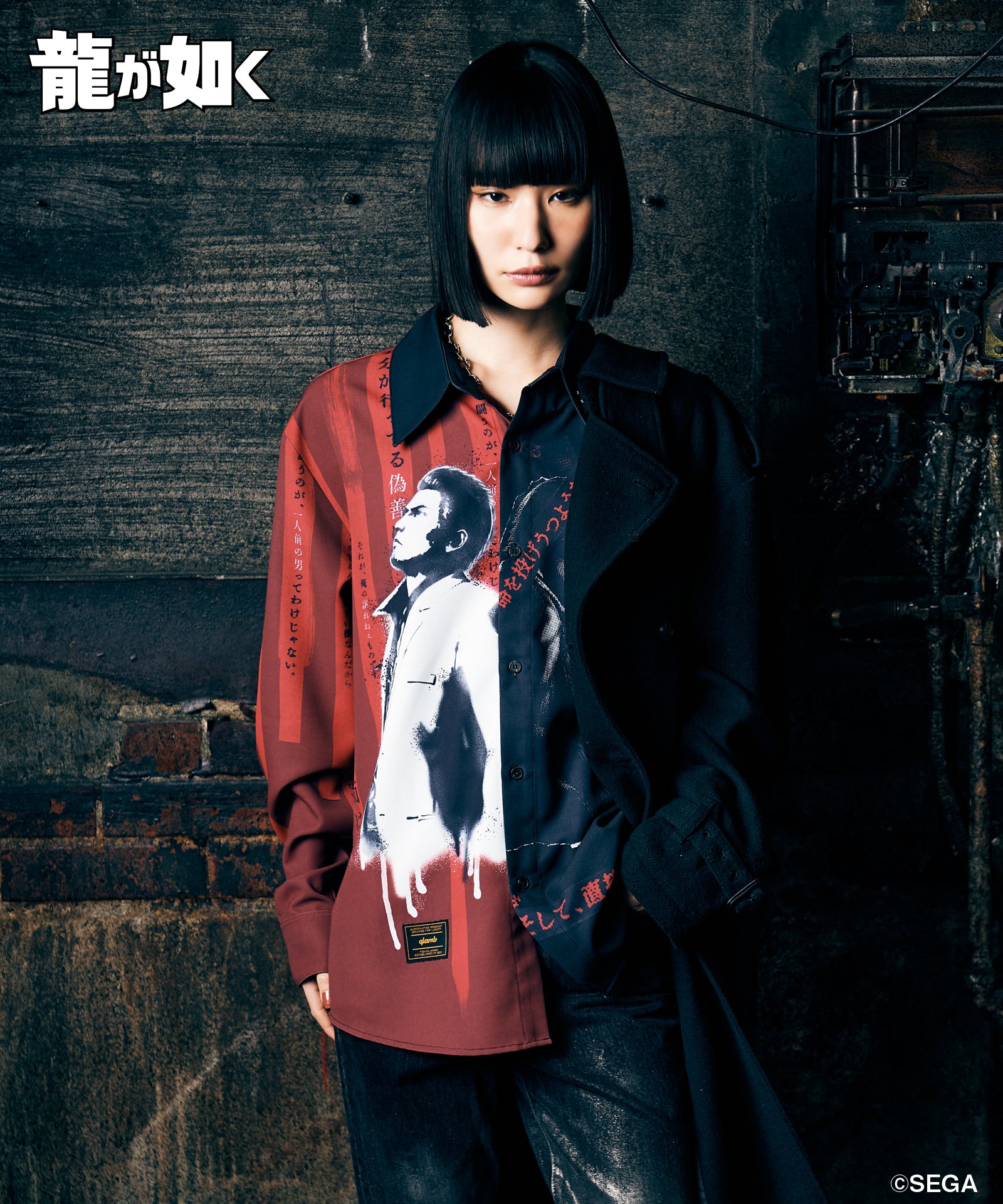 H:170 / C:77 / W:57 / H:81 着用サイズ:L