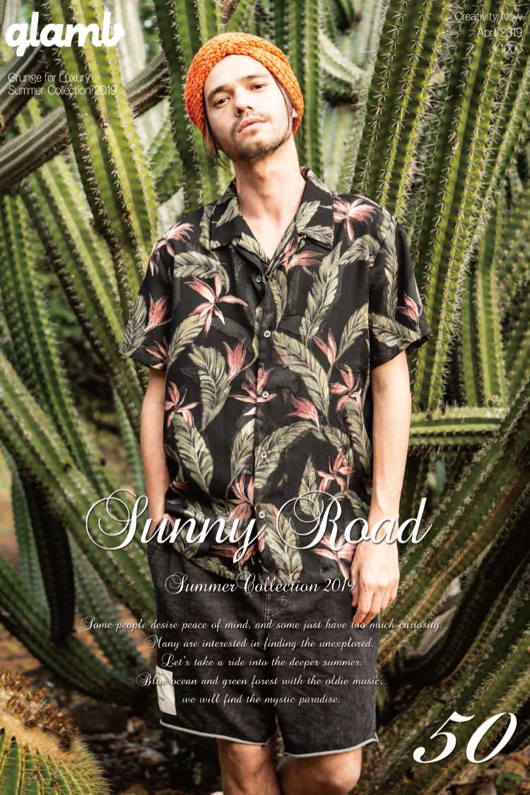 [glamb] 2019 Summer Catalog