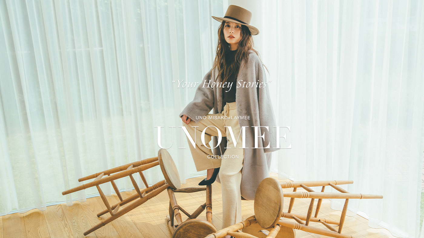 UNO MISAKO × LAYMEE “UNOMEE” COLLECTION