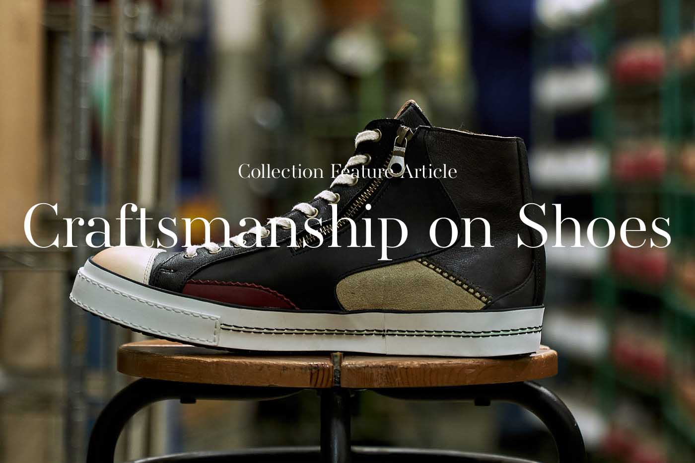 Craftsmanship on Shoes