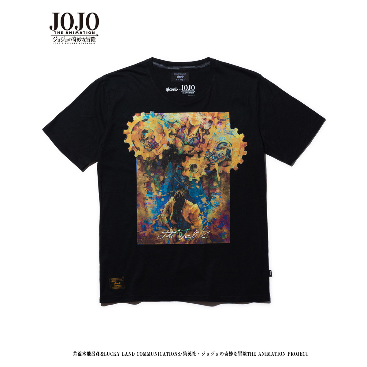 ザワールドtシャツ Gb0121 Jj08 Glamb Online Store公式通販 ザワールドtシャツ Gb0121 Jj08 Glamb Online Store公式通販