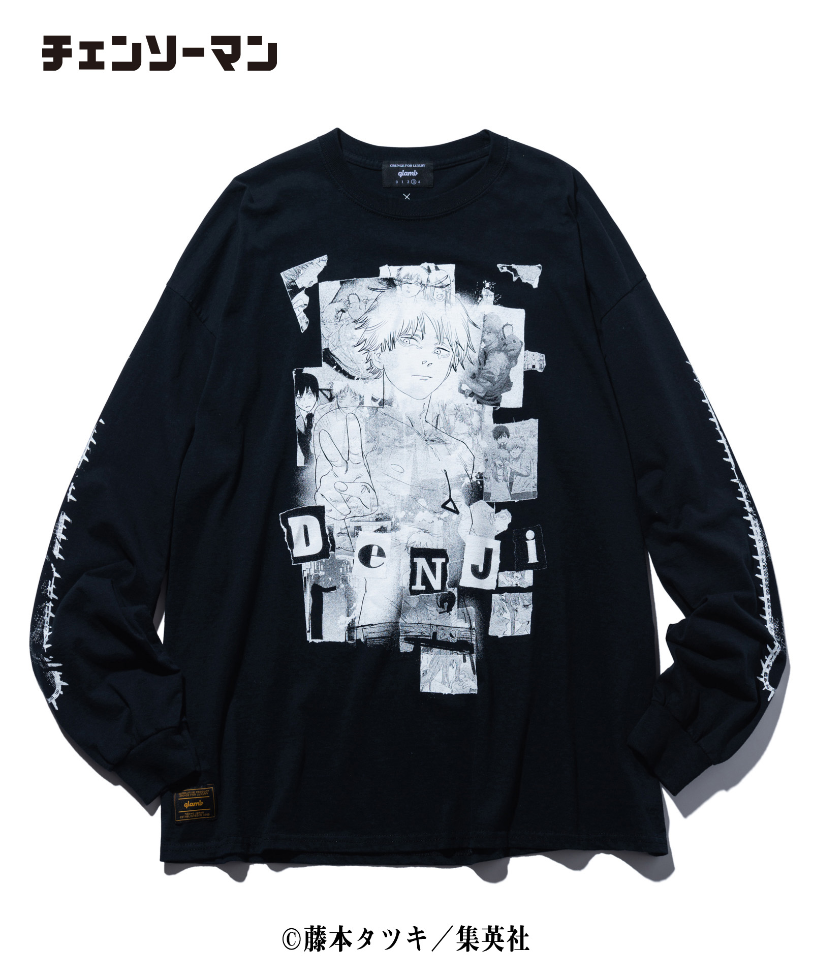 GB0122 / CM02 : Denji Long Sleeve T