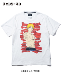 GB0122 / CM01 : Denji T