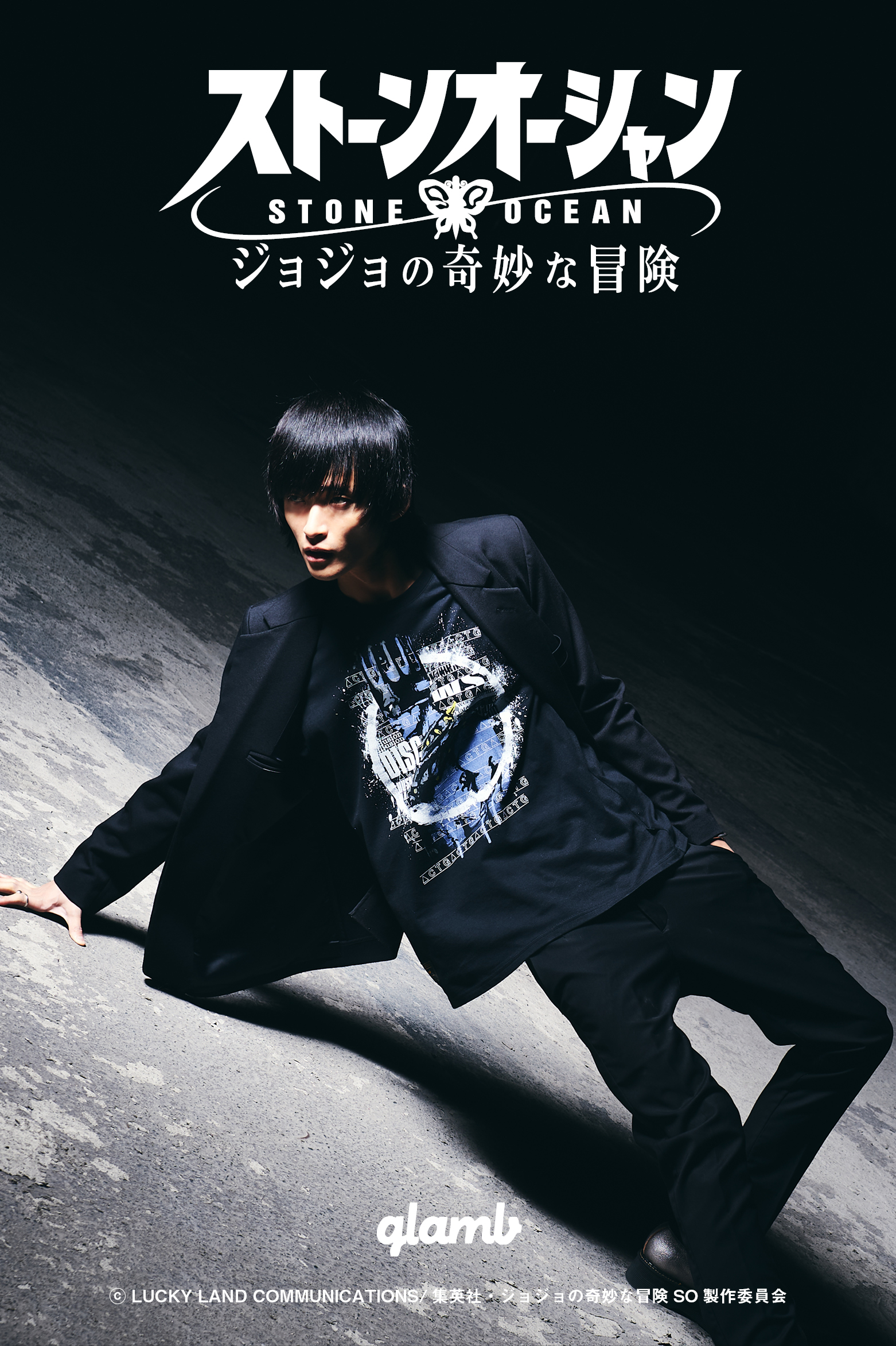 Collaboration一覧 Glamb グラム Online Store Glamb Laymee公式通販