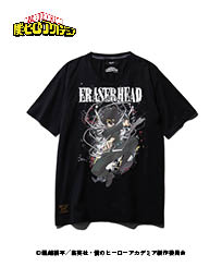 GB0422/HA05 : Eraser Head T