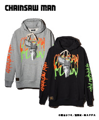 GB0124/CM01 : Chainsaw Man Hoodie