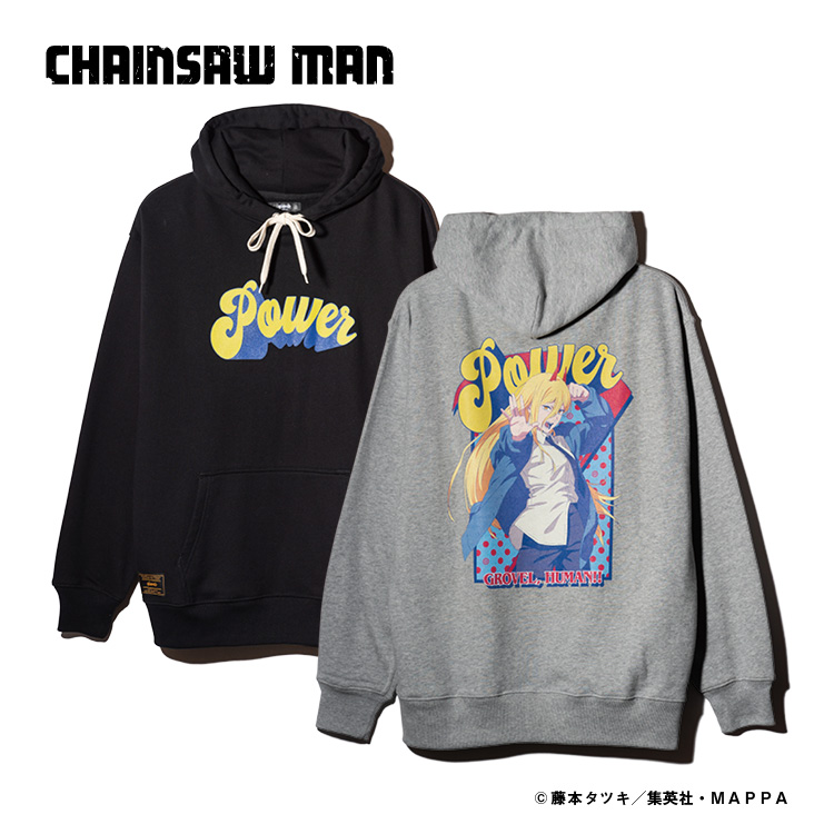 GB0124/CM04 : Power Hoodie / パワーフーディ