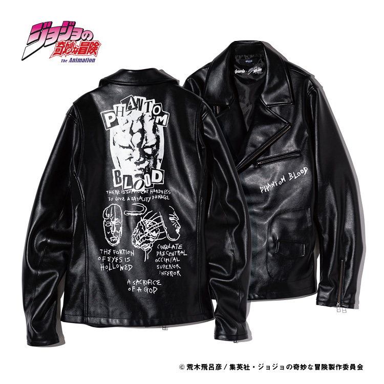 GB0124/JJ01 : Stone Mask Riders Jacket / ストーンマスクライダースジャケット