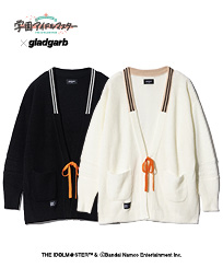 GG0125/IM05 : Hiro Cardigan