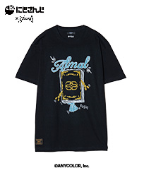 GB0125/NS10 : Ars Almal T-Shirts