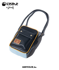 GB0125/NS11 : Ars Almal Sacoche Bag