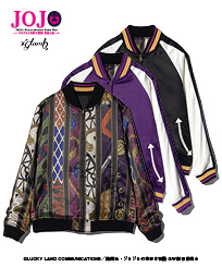 GB0125/JJ01 : Golden Wind Ska Jumper