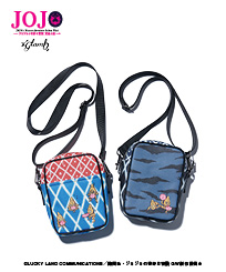 GB0125/JJ11 : Guido Mista’s Stand Pouch