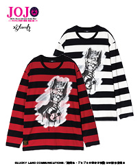 GB0125/JJ17 : Risotto Nero Border Cutsew