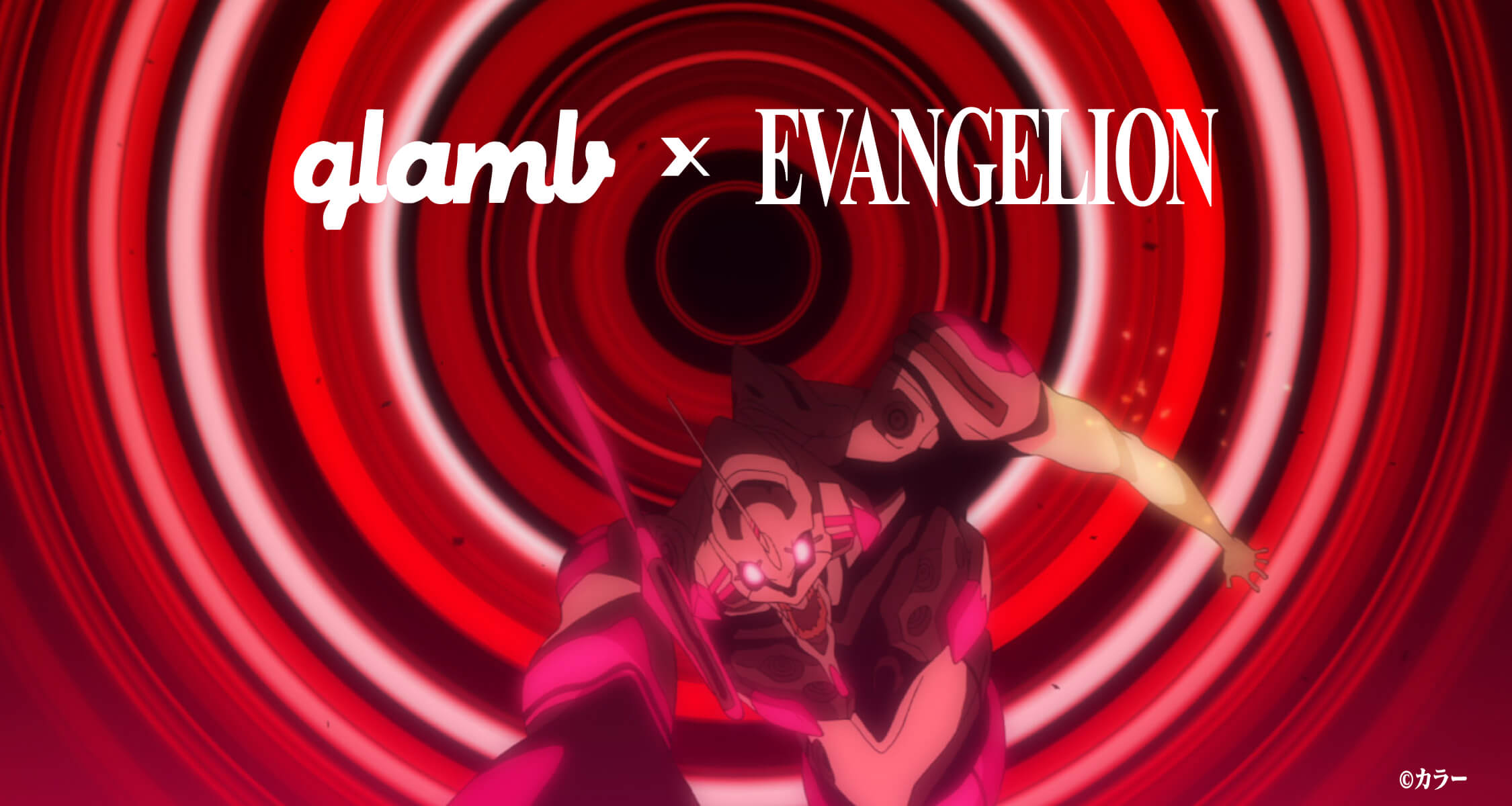 EVANGELION x glamb