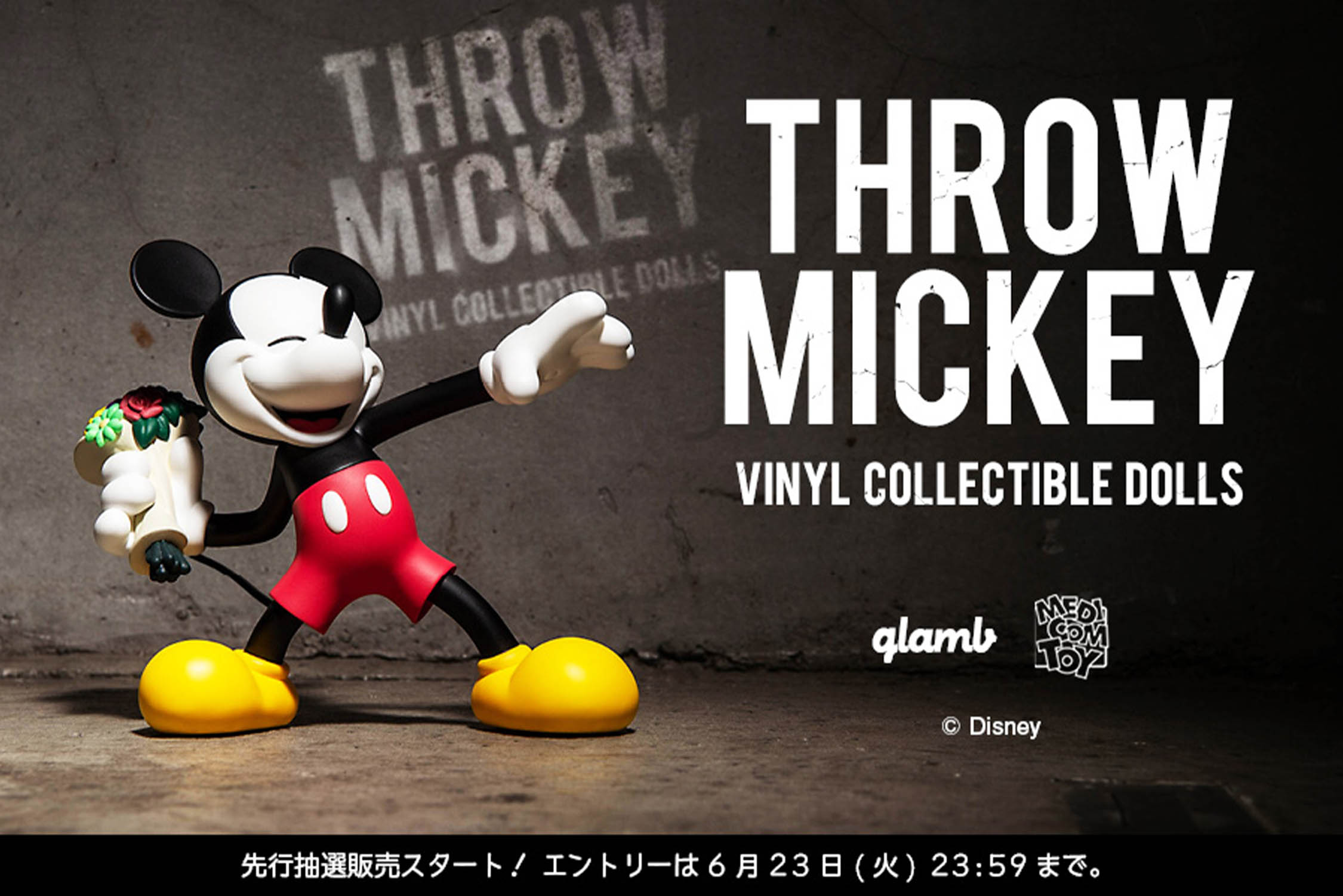 【新品未開封】glamb VCD THROW MICKEY ミッキーマウス