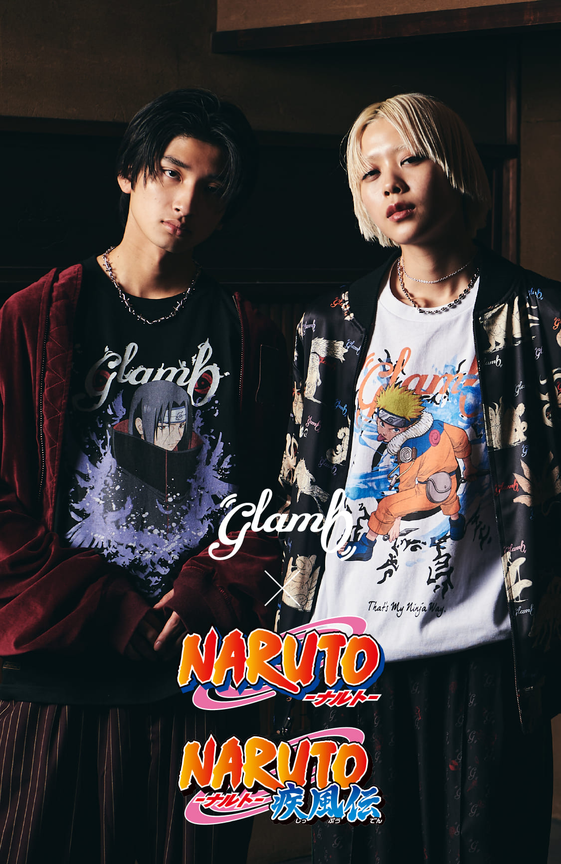 glamb×NARUTO-ナルト- 疾風伝