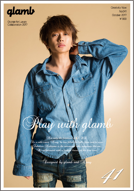 Nissy×glamb【Play with glamb】コラボレーション特設サイト