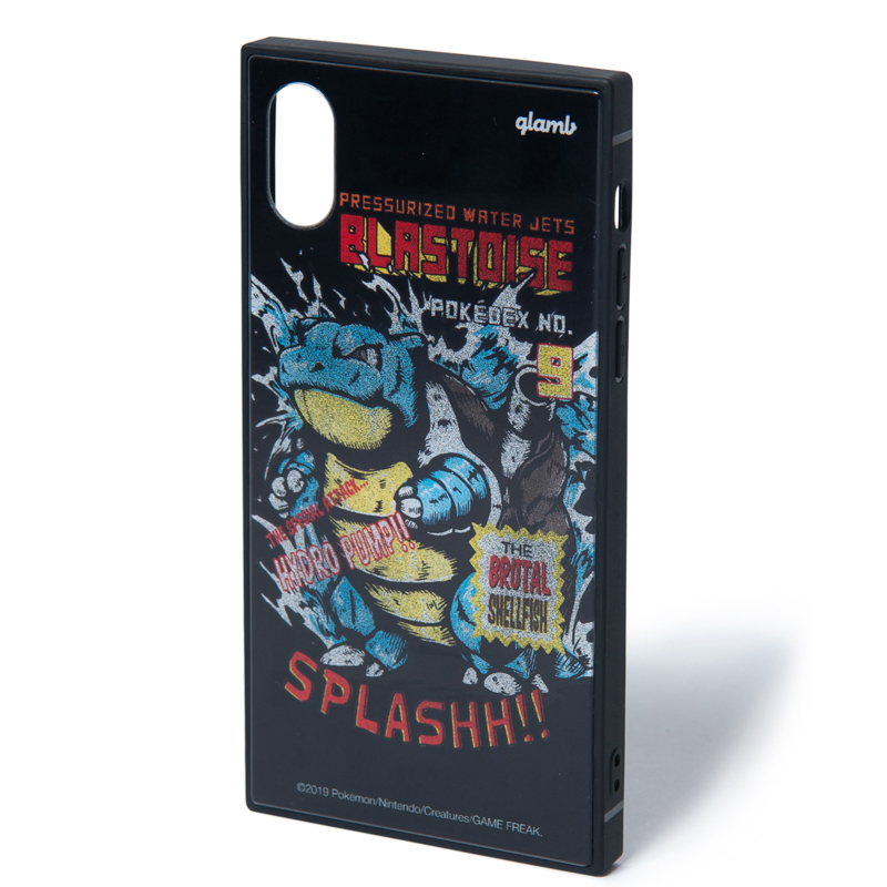 Kamex Phone cover