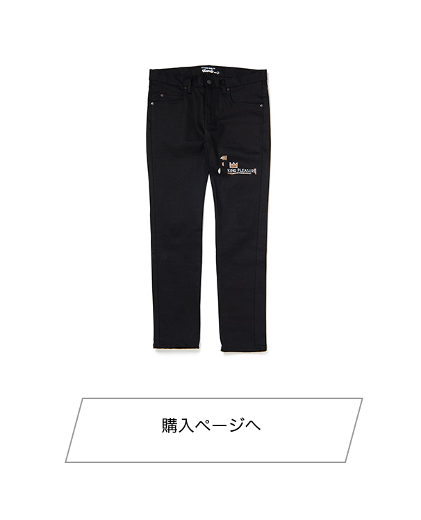 glamb × BASQUIAT | glamb Online Store - 公式通販サイト