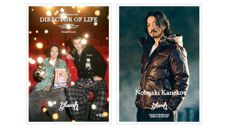 最新コレクション情報を発表 金子ノブアキ監修の復刻コレクションも登場
