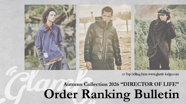 Autumn Collection 2026 中間オーダーランキング