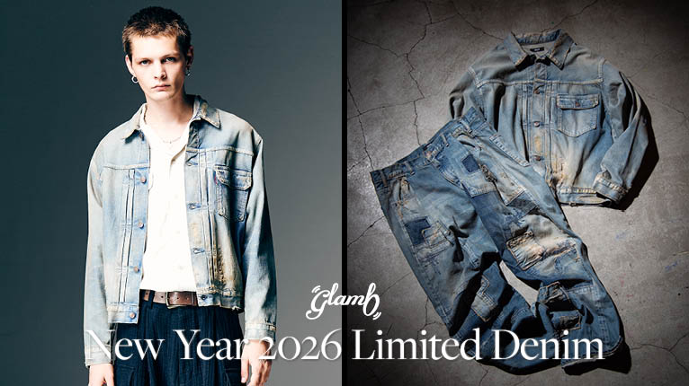 New Year 2026 Limited Denim