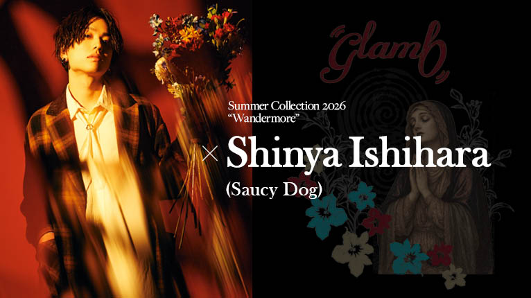 Saucy Dog 石原慎也がglamb最新コレクションのモデルに