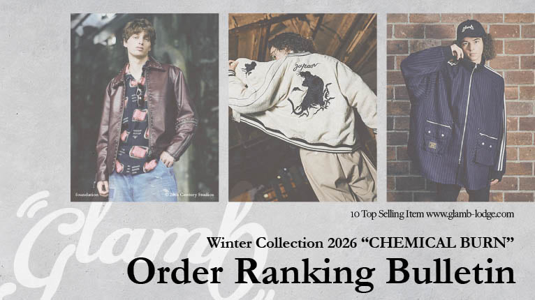中間オーダーランキング - Winter Collection 2026