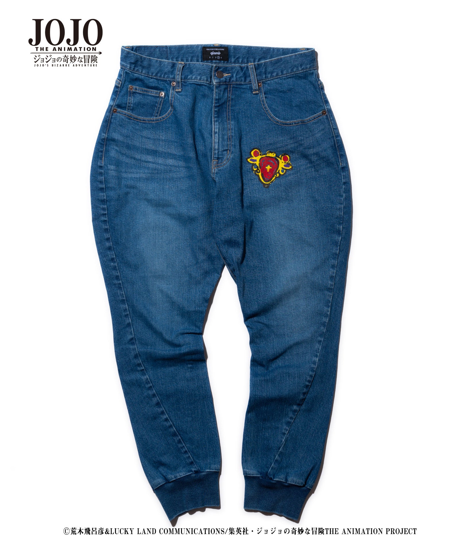 GB0121/JJ05 : Red Stone jogger denim / レッドストーンジョガー