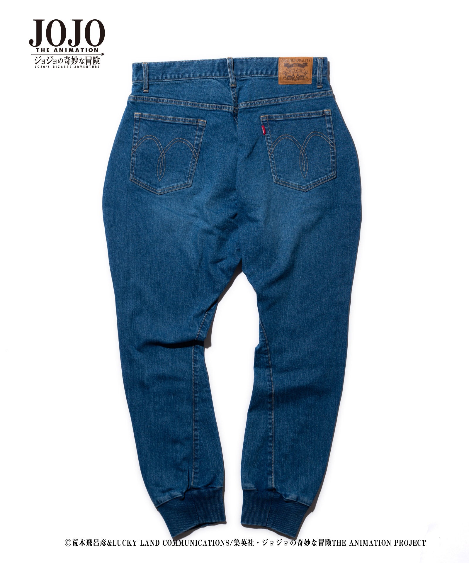 glamb Joly color /ジョリーカラースティッチデニム GB0121/JJ05 : Red Stone jogger denim / レッドストーンジョガー