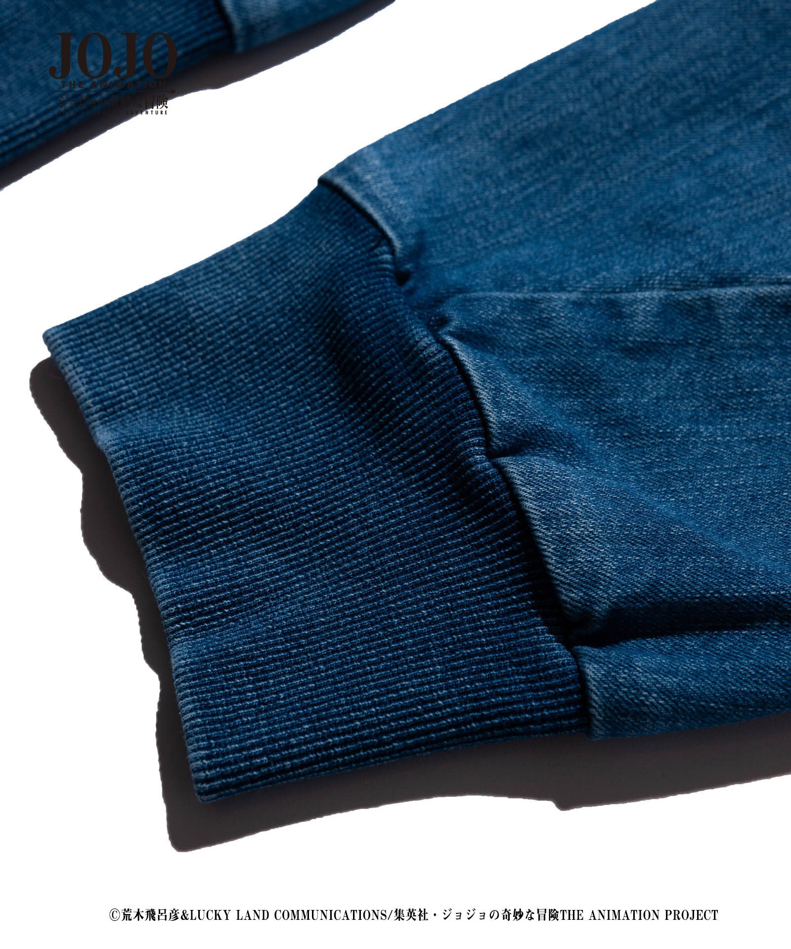 GB0121/JJ05 : Red Stone jogger denim / レッドストーンジョガー